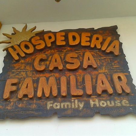 圣玛尔塔 Hospederia Casa Familiar酒店 外观 照片