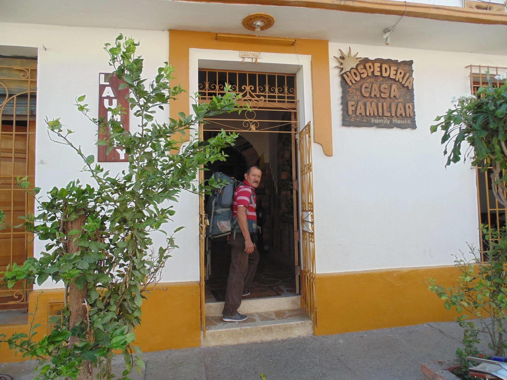 圣玛尔塔 Hospederia Casa Familiar酒店 外观 照片